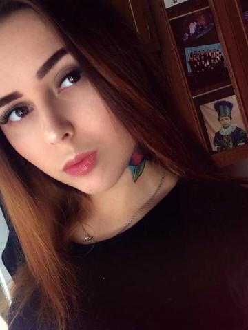 Забава